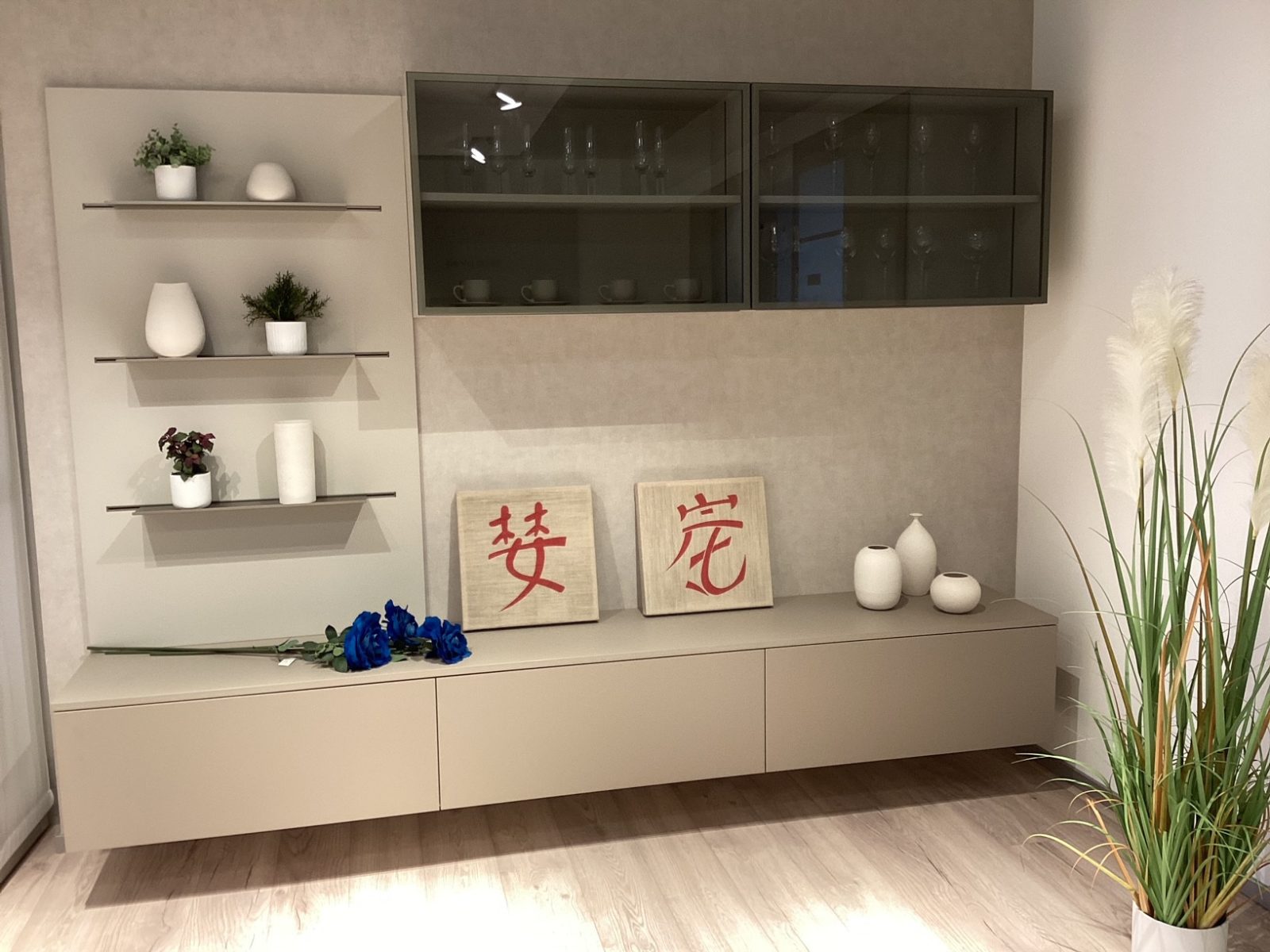 Veneta Cucine