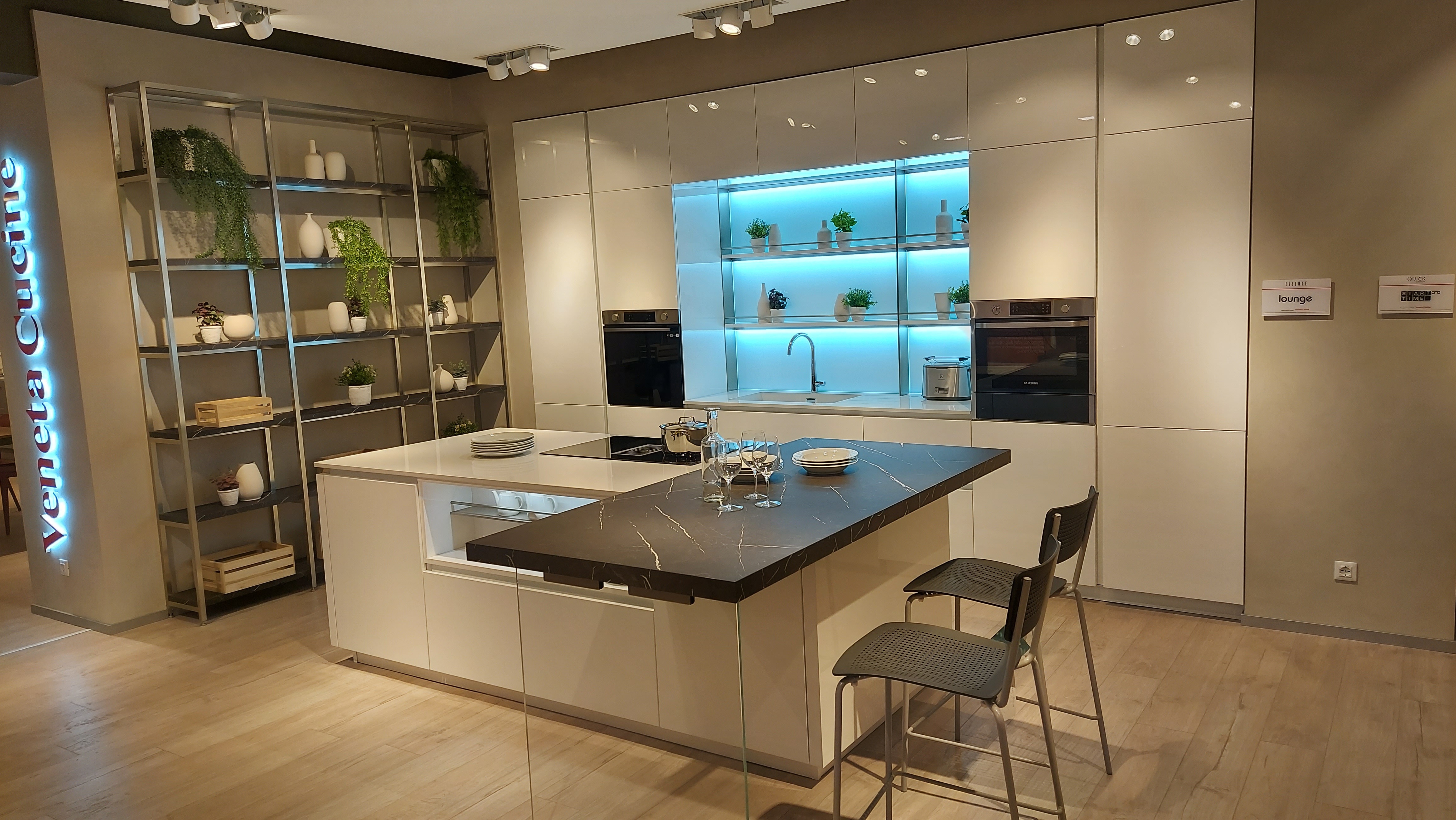 Lounge - Image