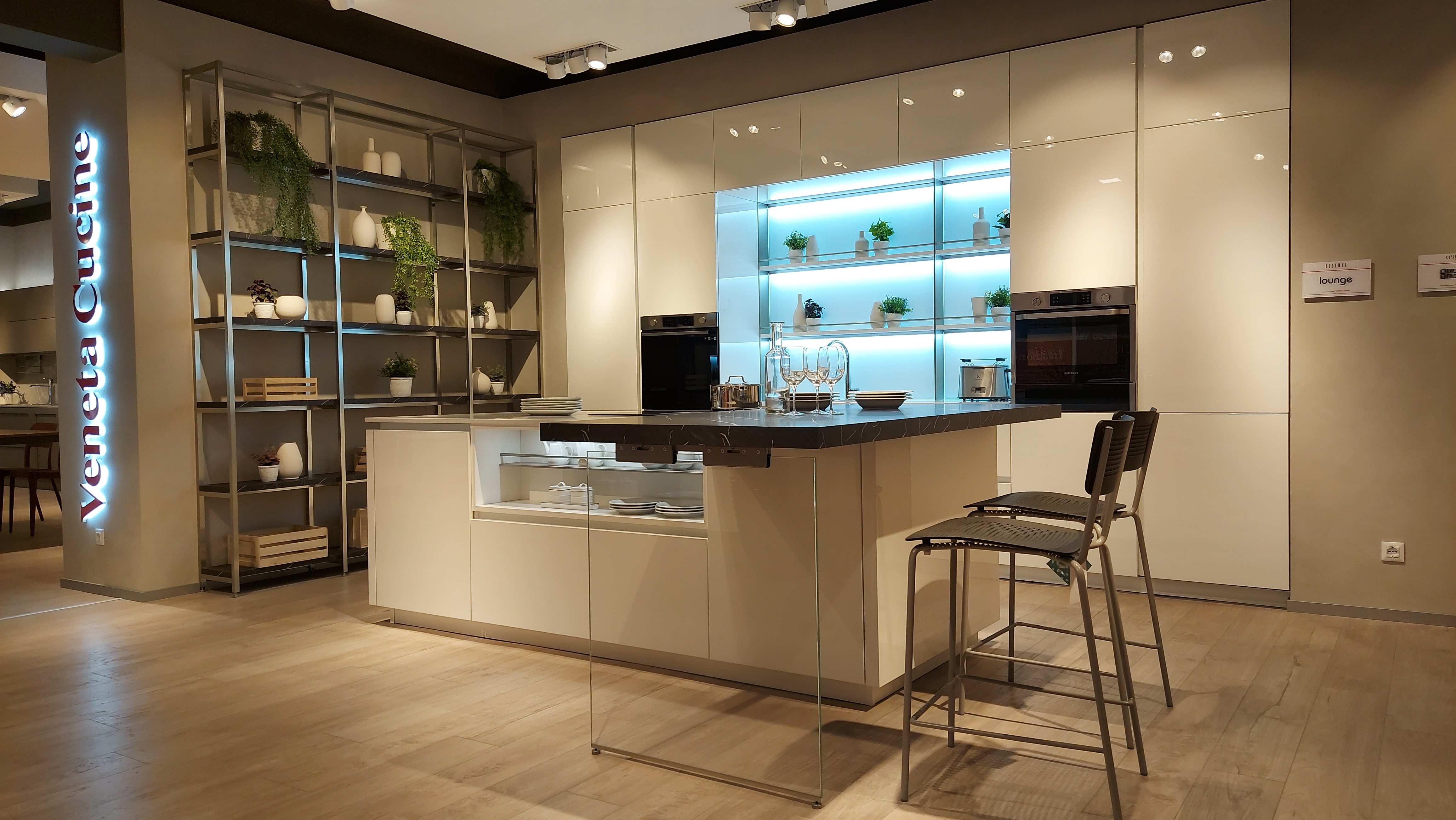 Lounge - Image