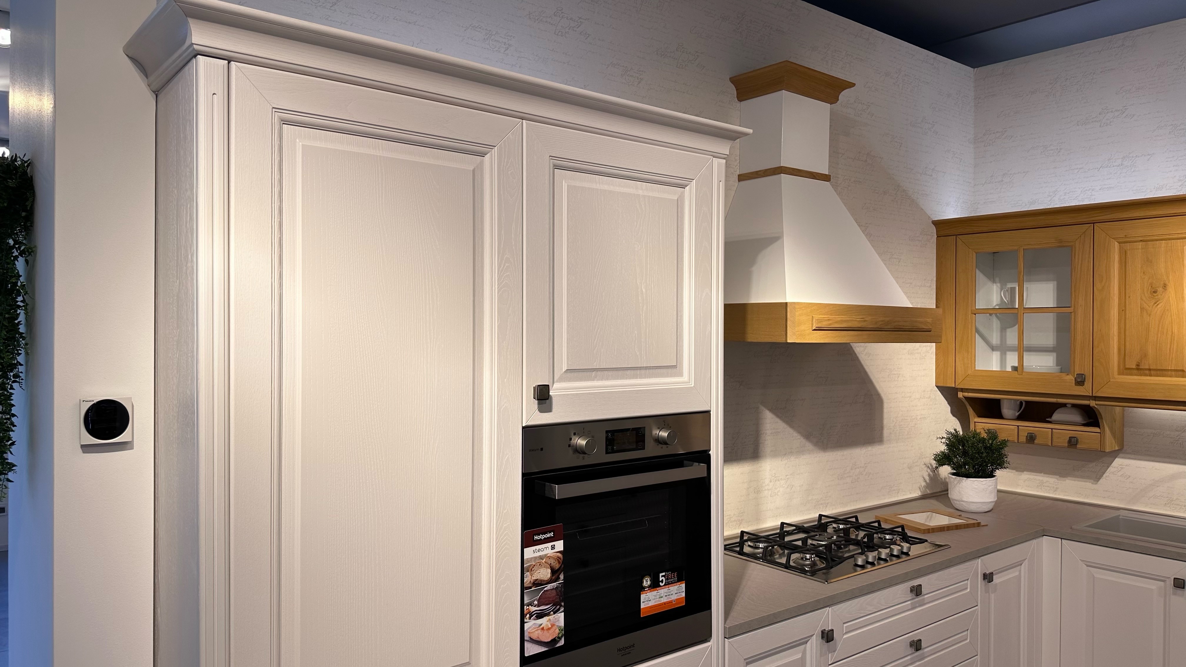 Veneta Cucine - Modello Pavese - Image