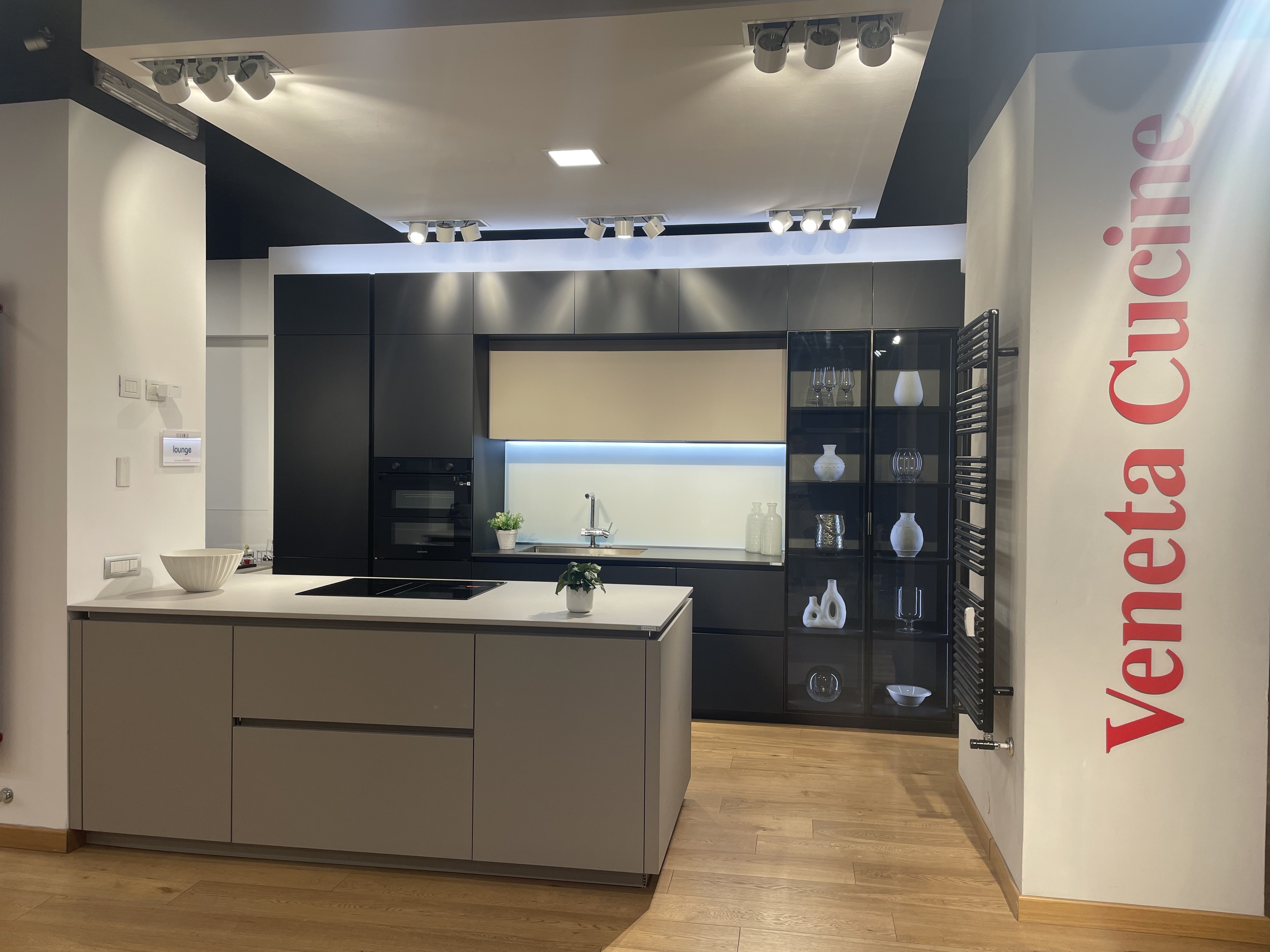 Lounge - Veneta Cucine - Image