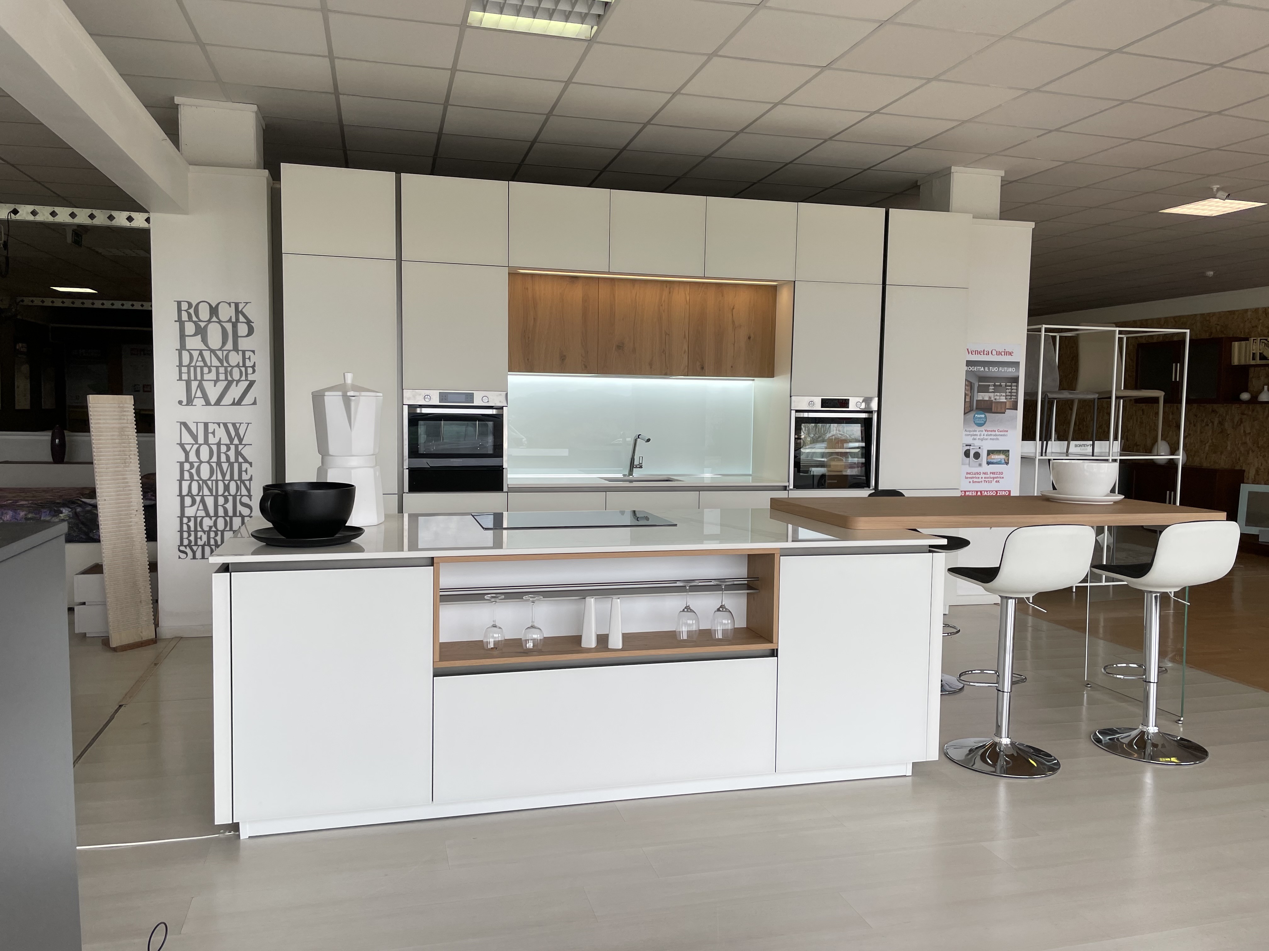 Lounge Vetro - Image