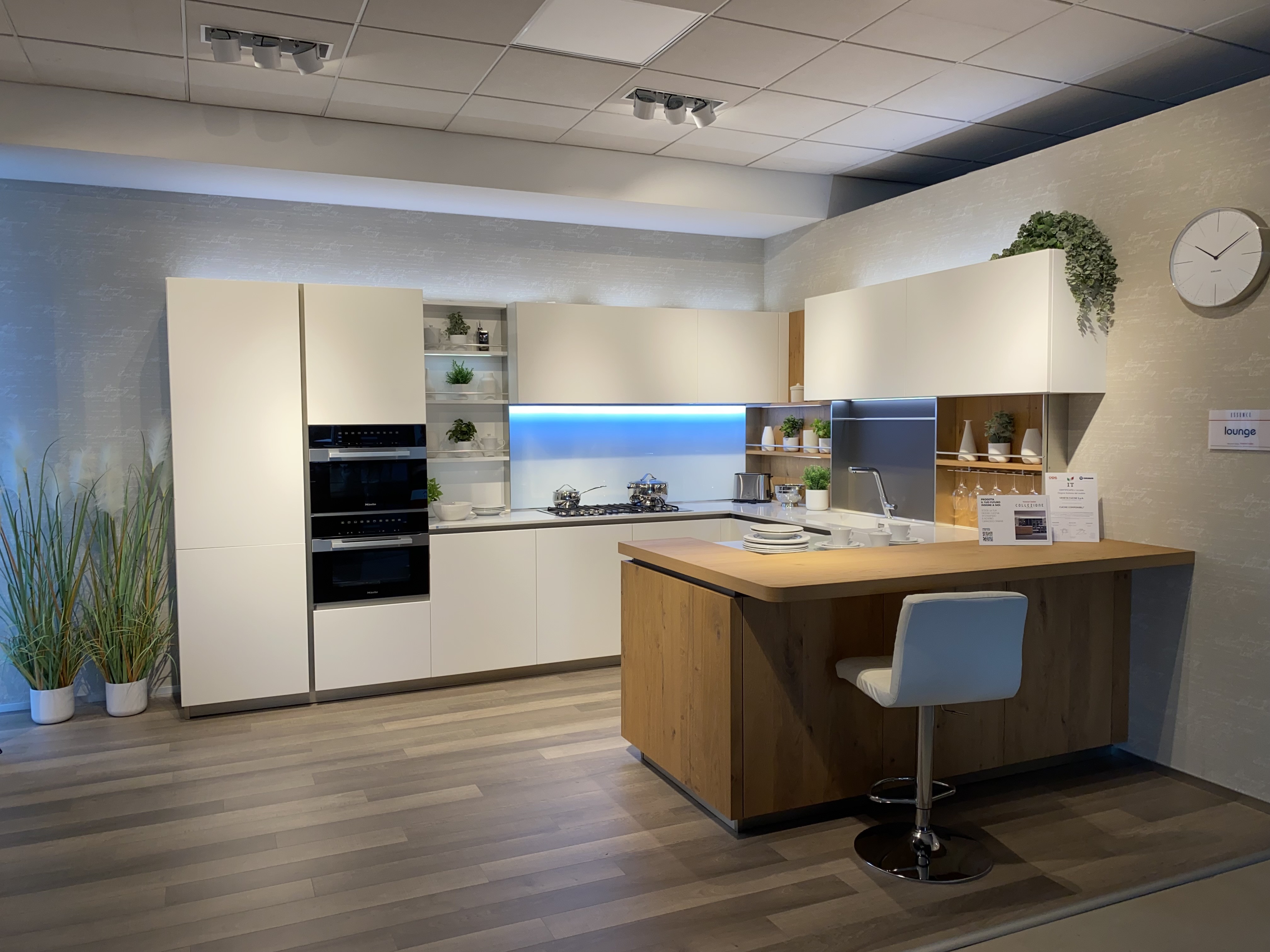 VENETA CUCINE - LOUNGE - Image