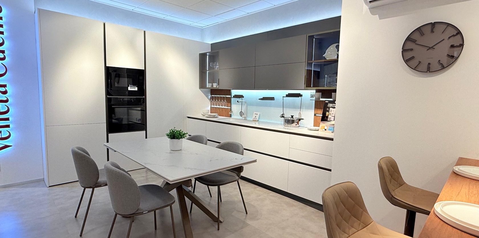 Lounge - Image