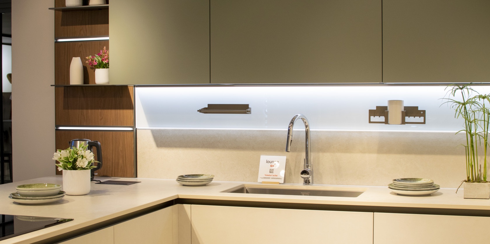 Modello Lounge Pro Decorativo - Image