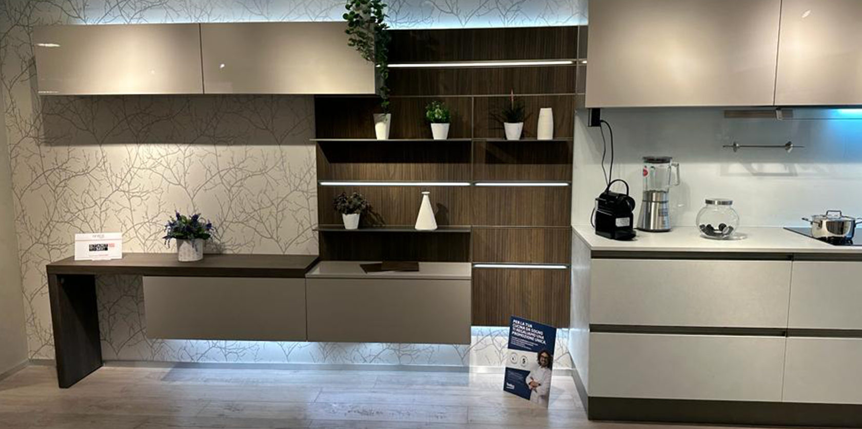 Start-Time Presa - Image