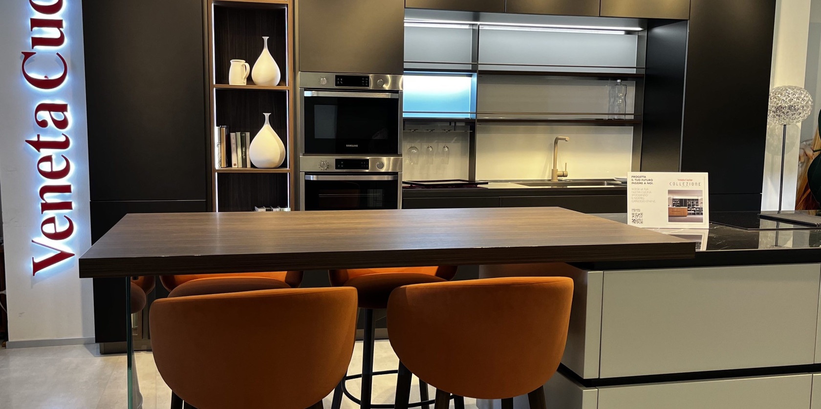 Lounge - Image
