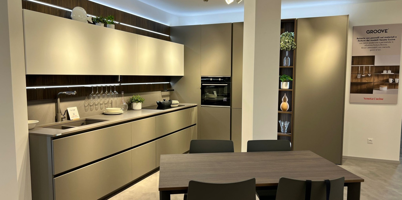 Lounge - Image