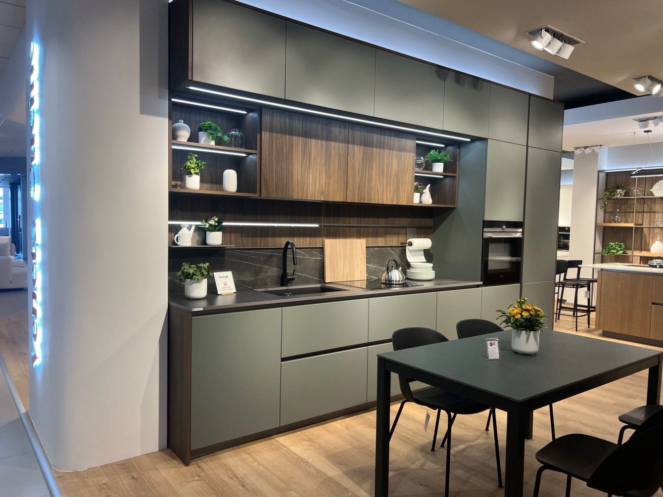 LOUNGE - Image