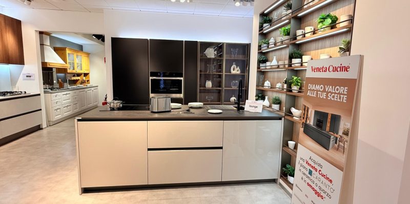 Lounge vetro - Image