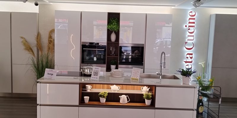 Veneta Cucine - Lounge - Image