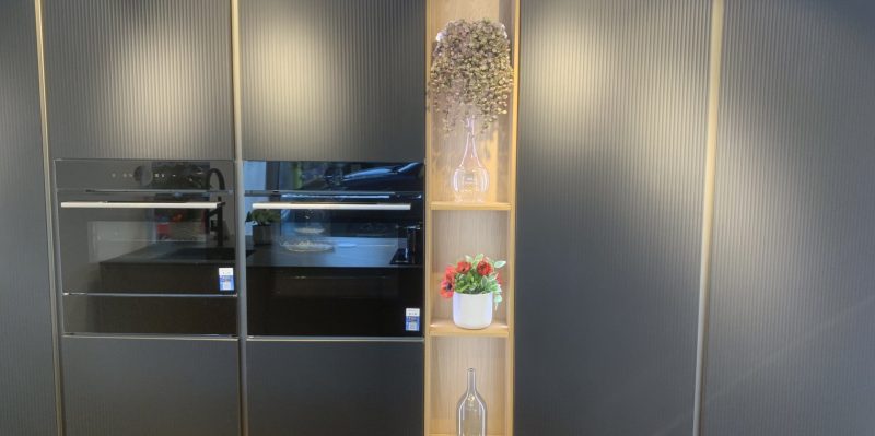 Veneta Cucine - modello Sakura - Image