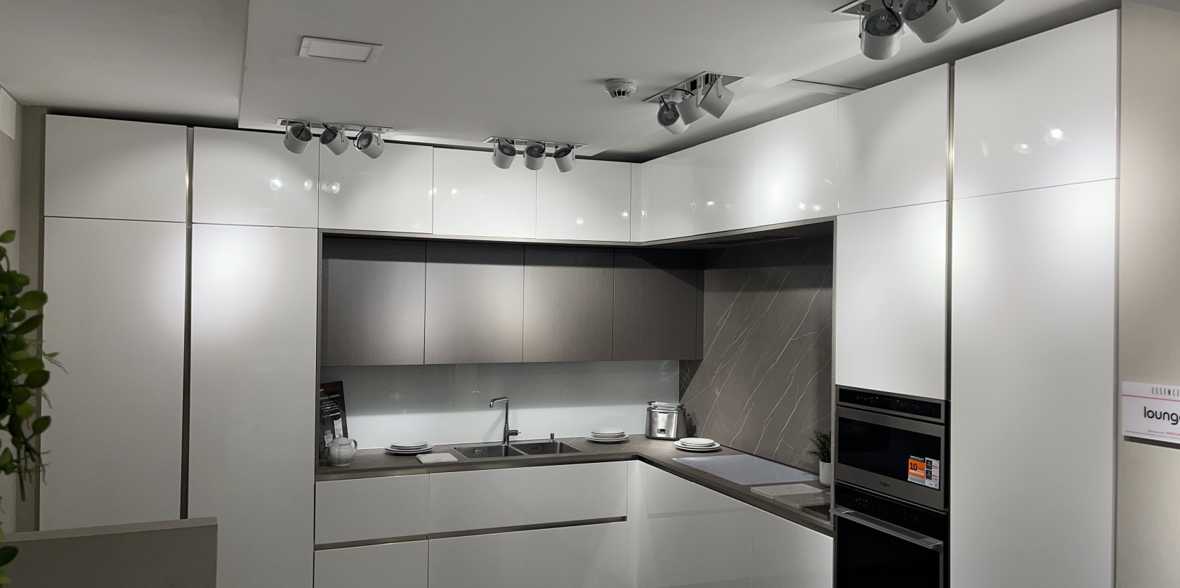 Veneta Cucine - Lounge Pro - Image