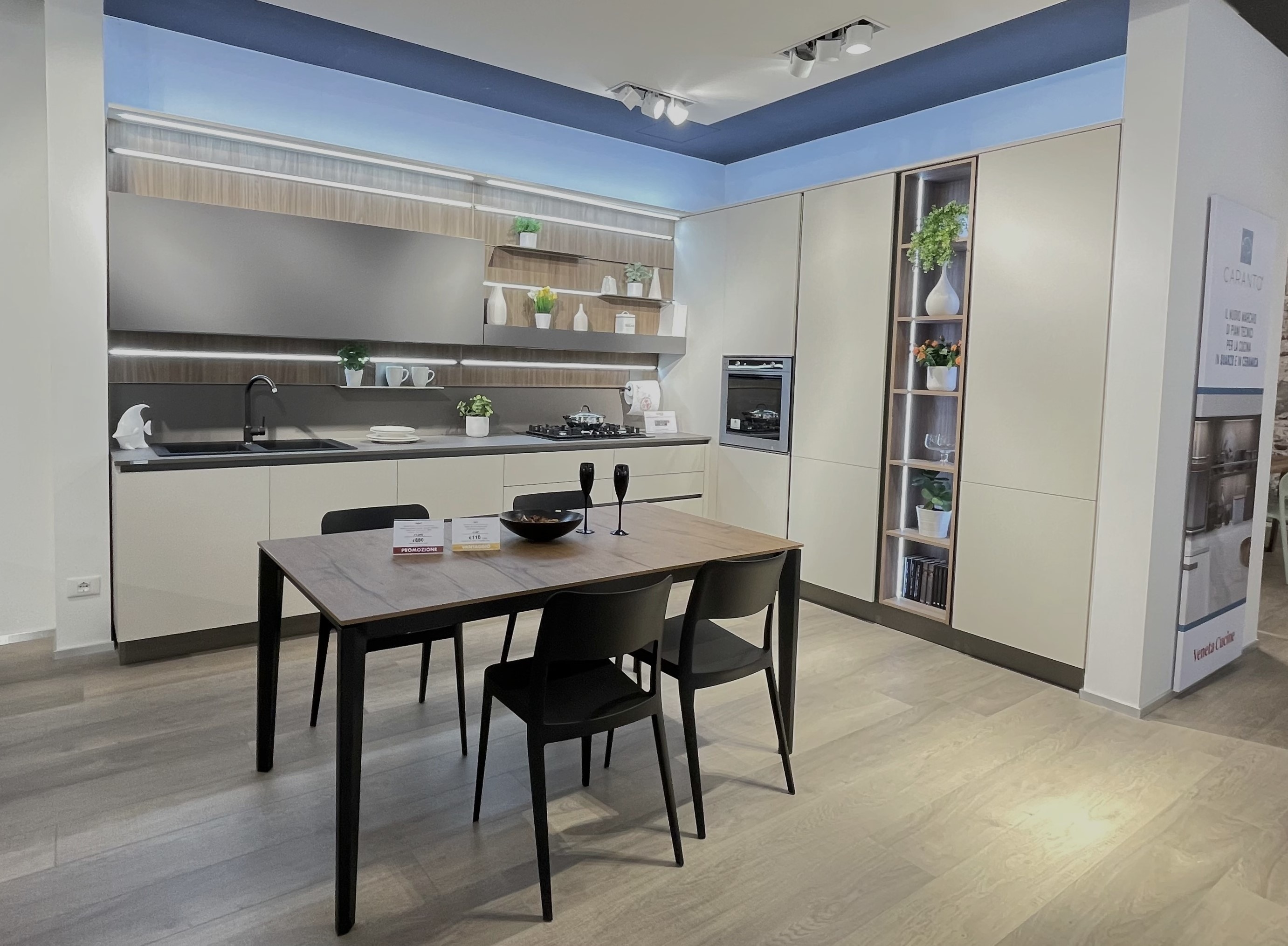 Start Time J Soft - Image