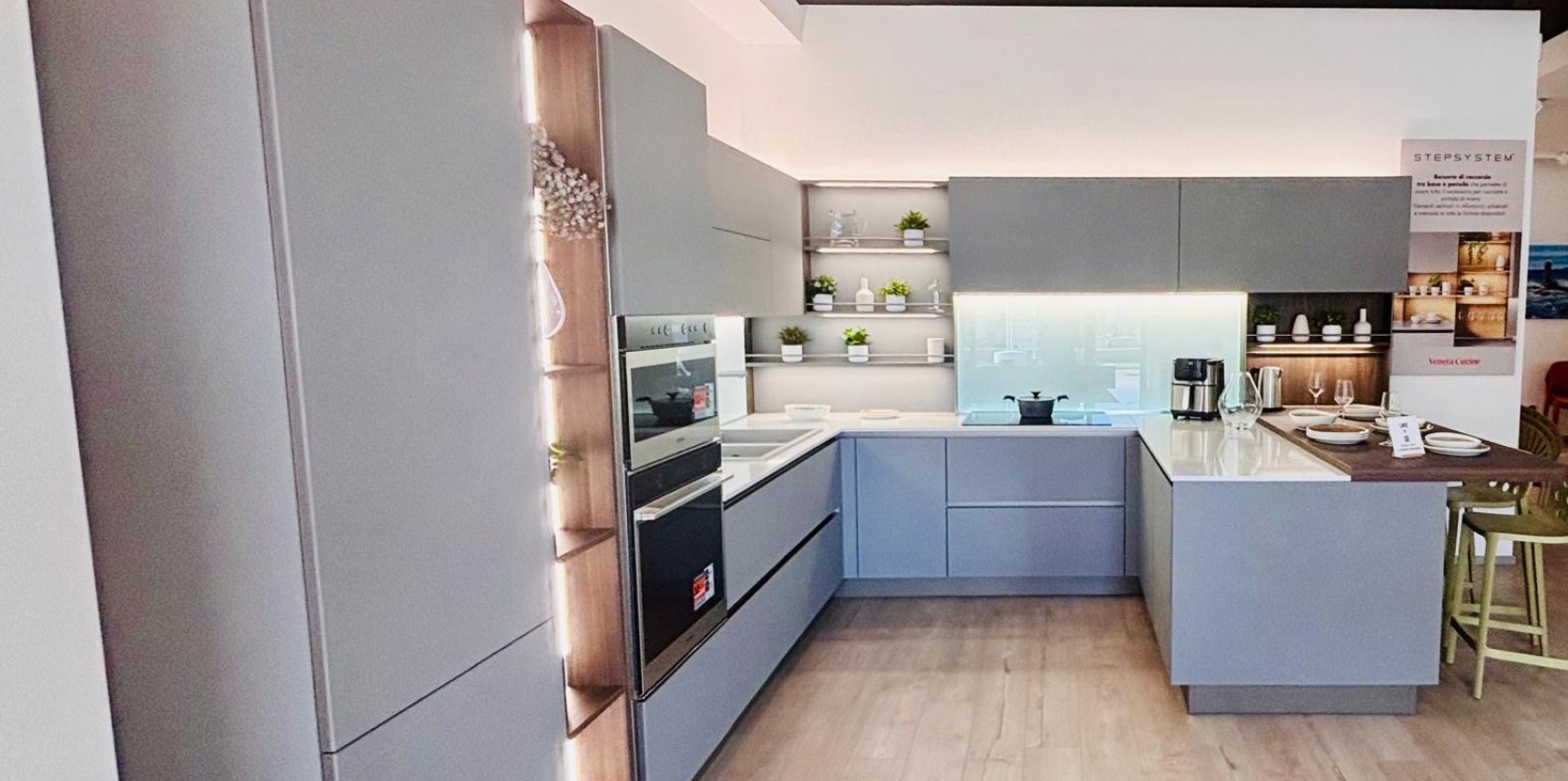 Veneta Cucine - Like J - Image