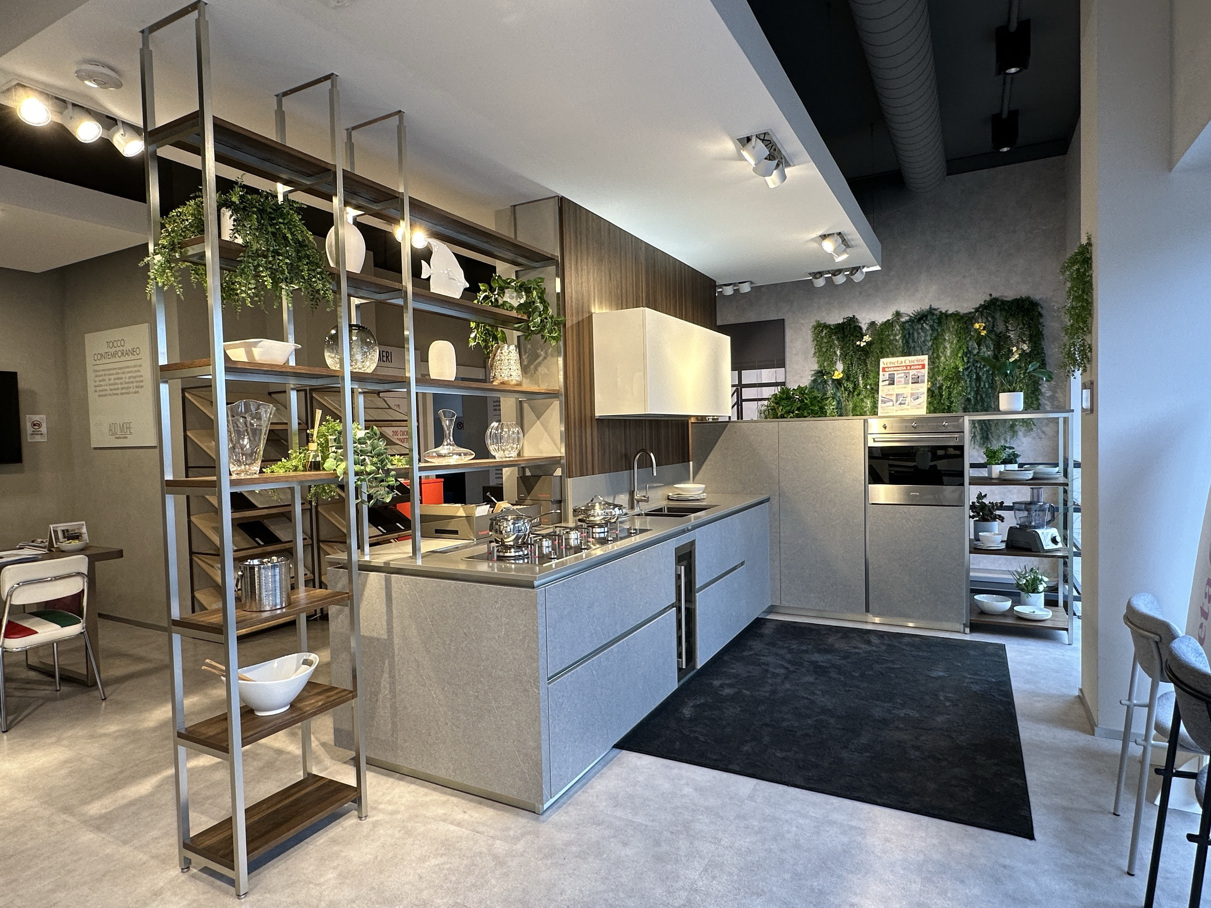 Modello  Lounge - Image