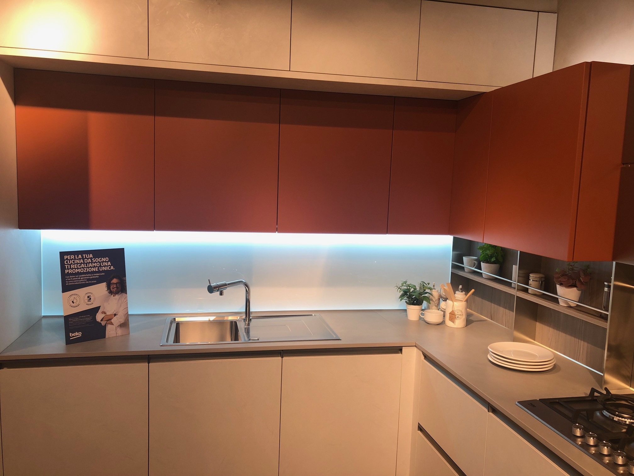 Start Time Presa - Image