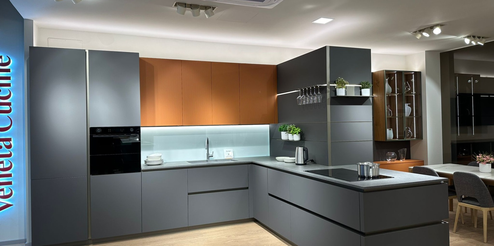 Lounge Pro Soft - Image