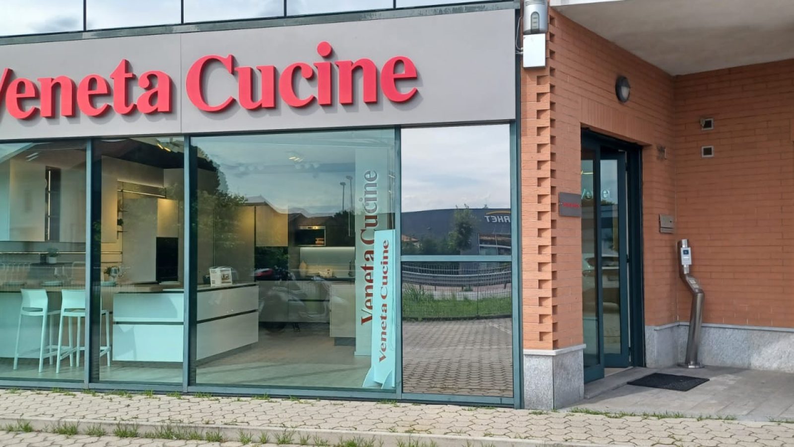 Veneta Cucine